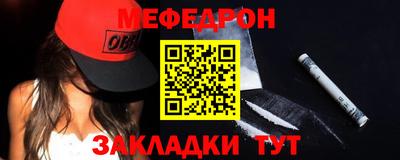 СК Моздок
