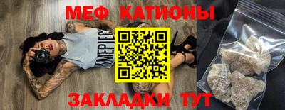 СК Моздок