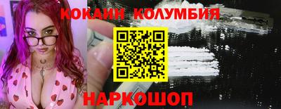 СК Моздок