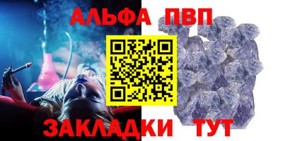 мяу мяу мука Можайск