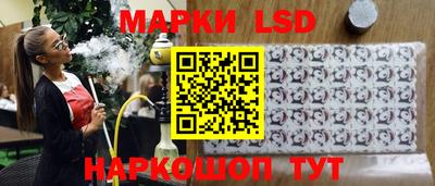 мяу мяу мука Можайск