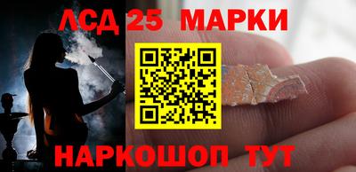 СК Моздок