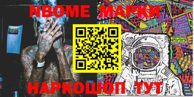 мяу мяу мука Можайск