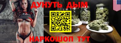 метамфетамин Можга