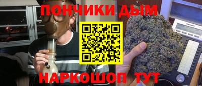 СК Моздок