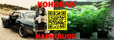 метамфетамин Можга