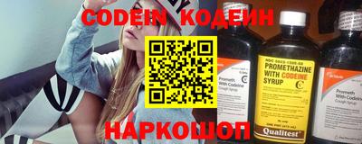 метамфетамин Можга