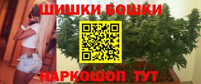 мяу мяу мука Можайск