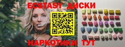 мяу мяу мука Можайск