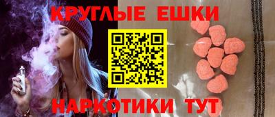 мяу мяу мука Можайск