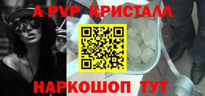 СК Моздок
