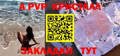 СК Моздок