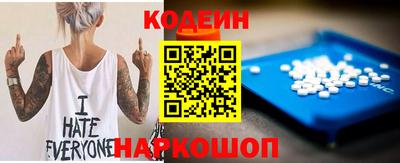 мяу мяу мука Можайск