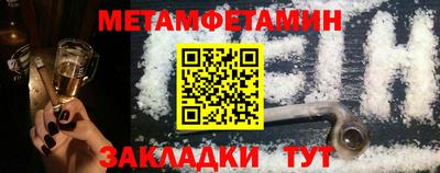СК Моздок