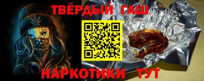 метамфетамин Можга