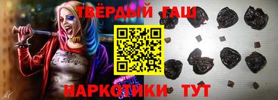 метамфетамин Можга
