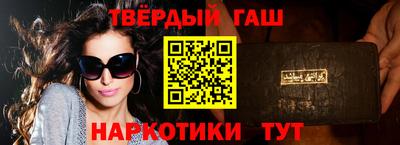 метамфетамин Можга