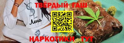 мяу мяу мука Можайск