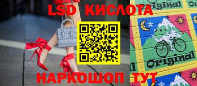 СК Моздок