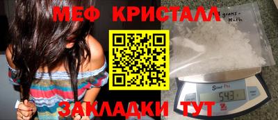 СК Моздок